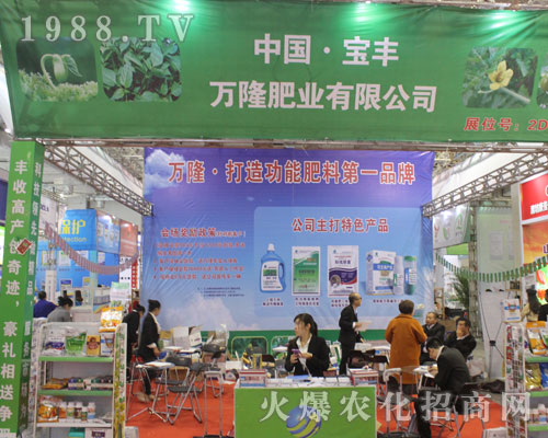 ���S�f(w��n)¡�ʘI(y��)��2016ɽ�|ֲ��չ�õ�ٝ�p