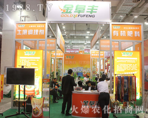 ���S�ڝ�(j��)��ֲ�����ו�(hu��)���̳ɹ�