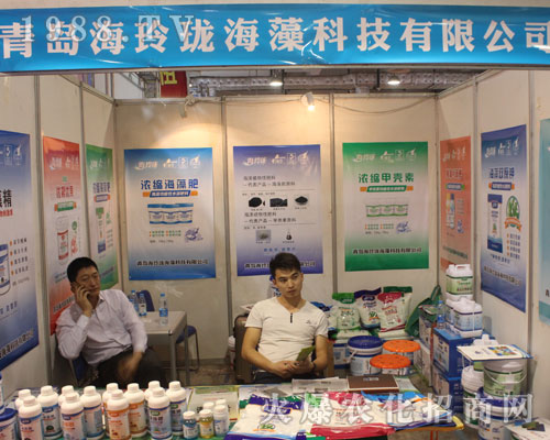 ���u���ᭇ����Ƽ���2016����ֲ������