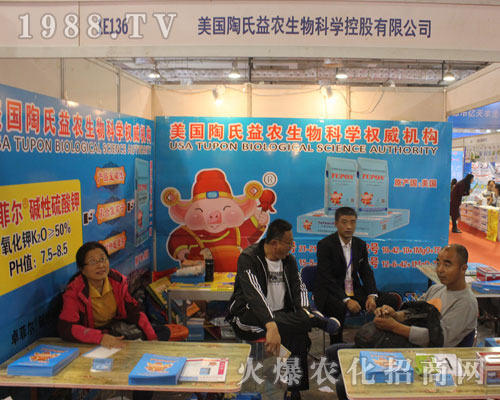 �����������r��˾����2016����ֲ����