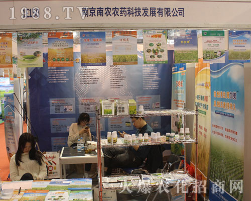 �Ͼ����r(n��ng)��2016��(j��)��ֲ����(hu��)����