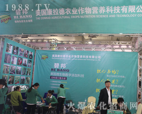 �����������r(n��ng)�I(y��)��2016���r(n��ng)�Y���[��(hu��)�õ���ه