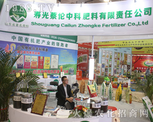 �۹�̂��п��ڵ�22��ɽ�|ֲ������¡������