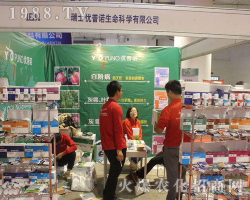 ��ʿ��(y��u)���Z�����ƌW(xu��)��s2016��22�Ý�(j��)��ֲ����(hu��)