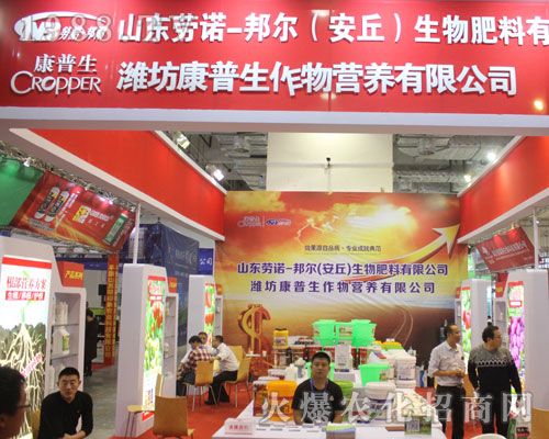 2016��(j��)��ֲ���p����(hu��)�ϞH������������ȫ���Ը�