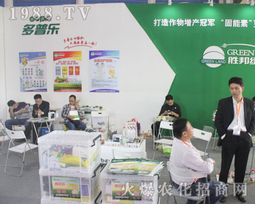 多普樂在2016山東植保會上努力拼搏