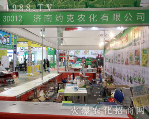 2016����ֲ���p�����ϝ��ϼs���r(n��ng)���õ���(j��ng)�N���l�lٝ�p