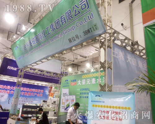 ��ɫ���������H����2016��ɽ�|ֲ����(hu��)