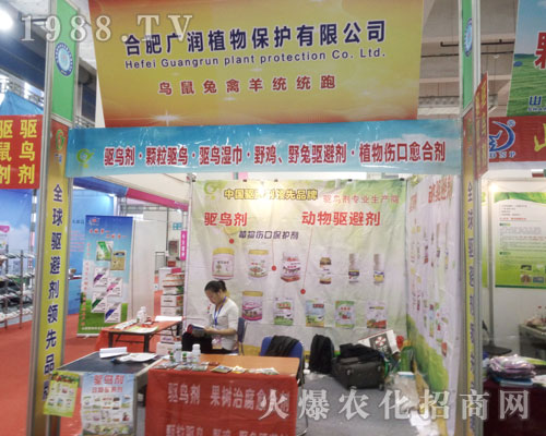 �ϷʏV�����o(h��)��2016��(j��)��ֲ�����ו�������