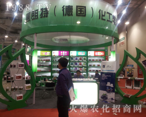 ��������2016����ֲ�����ו������˲�Ŀ