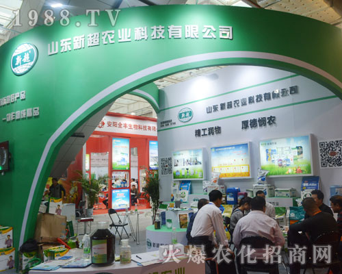 ɽ�|�³��r(n��ng)�I(y��)��22��ɽ�|ֲ������܊ͻ������(sh��)���Ƿ�