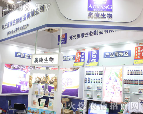 �W������y�aƷ���݁��u2016����ֲ����