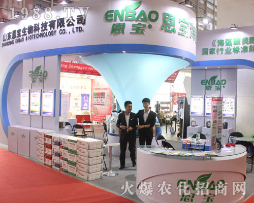 ɽ�|����������2016��ɽ�|ֲ�������L��ȫ��