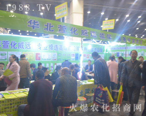 2016�����r(n��ng)ˎ�����A���滯���h��չλǰ���^����