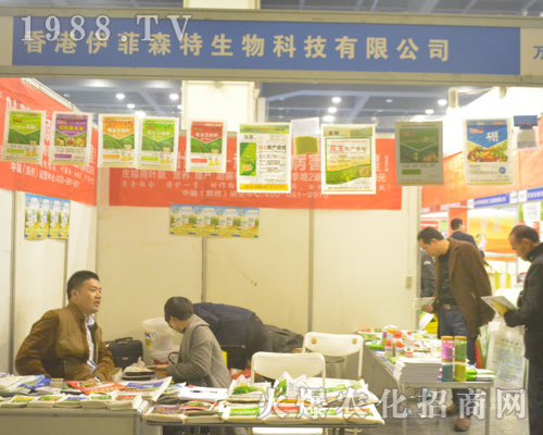 �������ɭ������y��Ʒ��2016����ֲ����