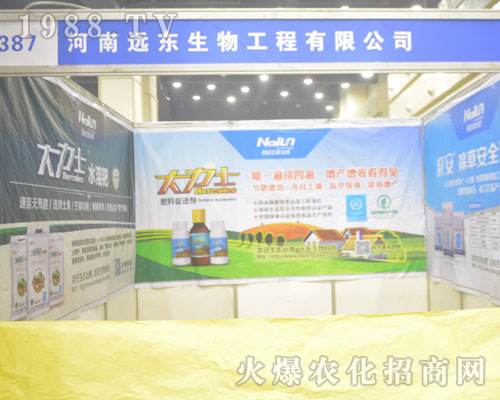 �����h�|������2016�������rˎ������ֱǰ