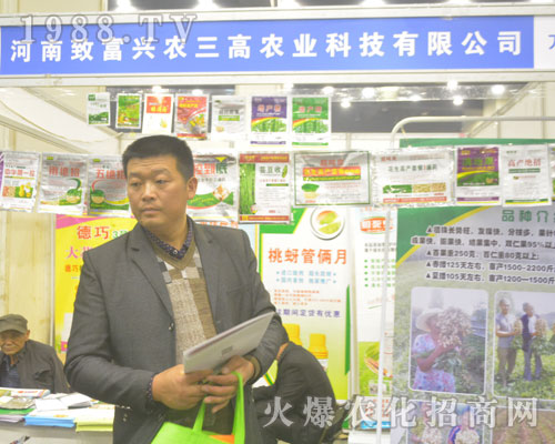 �����¸��d�r(n��ng)�����r(n��ng)�I(y��)��2016����ֲ������¡������