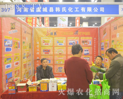 �n�ϻ�����2016�����r(n��ng)ˎ�����\���h(yu��n)