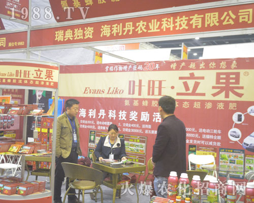 �������r(n��ng)�I(y��)���M2016�����r(n��ng)ˎ���ו�