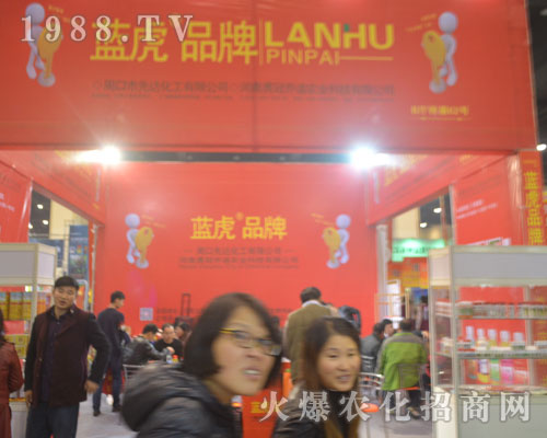 �ܿ����_���{��Ʒ�ƣ���չ��ʮ�Ōú����rˎ��