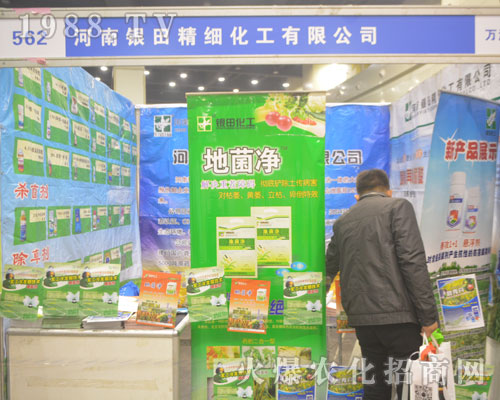 �����y�ﾫ��������չ2016���������rˎ��