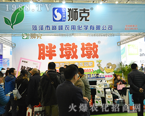 �ʝ����r(n��ng)�û��W(xu��)���޹�˾¡�؅�չ��32��ȫ��ֲ����