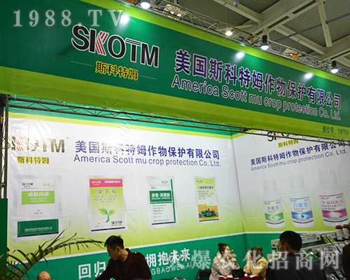 ����˹����ķ����2016ȫ��ֲ�����M�@�L��