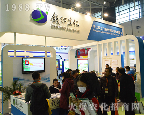 �㽭�X(qi��n)����������2016ȫ��(gu��)ֲ���p����(hu��)