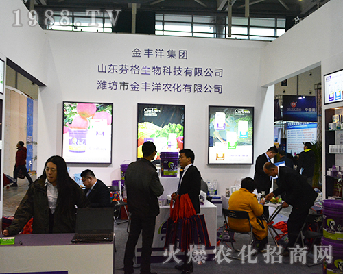 ���S���r(n��ng)����2016��ȫ��ֲ���p�������F(xi��n)ͻ��