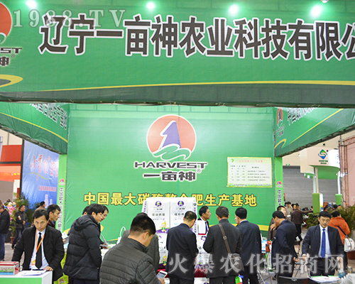 һ�����r(n��ng)�I(y��)��2016ȫ��ֲ�����ו�(hu��)Ч��ͻ��