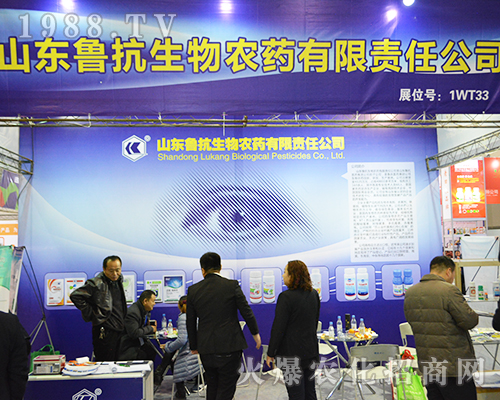 ɽ�|���������r(n��ng)ˎʢ�b��ϯ2016ȫ��(gu��)ֲ���p����(hu��)