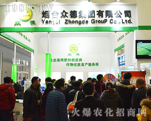 ���_���¼��F(tu��n)��2016ȫ��ֲ�����ו���¶�hâ