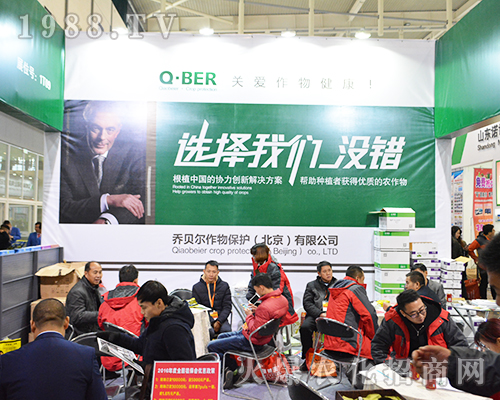 ������ؐ���ذ�����2016ȫ��ֲ���p����