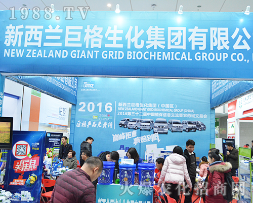 �����m�޸�������������2016��ȫ��ֲ���p����