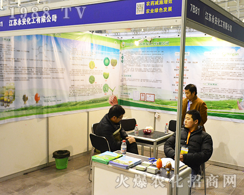 ���K�����������޹�˾2016�Ͼ�ȫ��ֲ����ͻ������