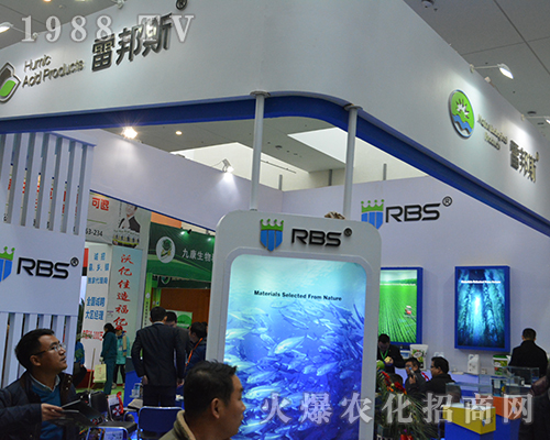 �װ�˹���＼�g(sh��)��2016��ȫ��ֲ������һ֦����