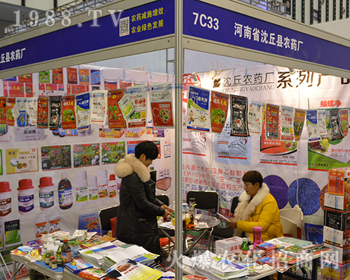 �����r(n��ng)ˎ��2016ȫ��(gu��)ֲ���p����(hu��)�����˲�Ŀ