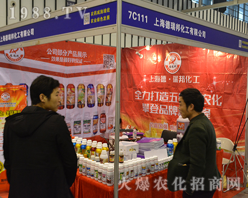 ��32��ȫ��(gu��)ֲ����(hu��)���Ϻ�������ի@�H�S��