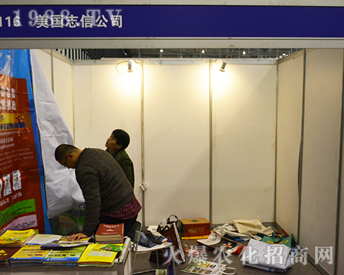 ����־�Ź�˾��2016�Ͼ�ȫ��ֲ����(hu��)���ل�(chu��ng)�ѿ�