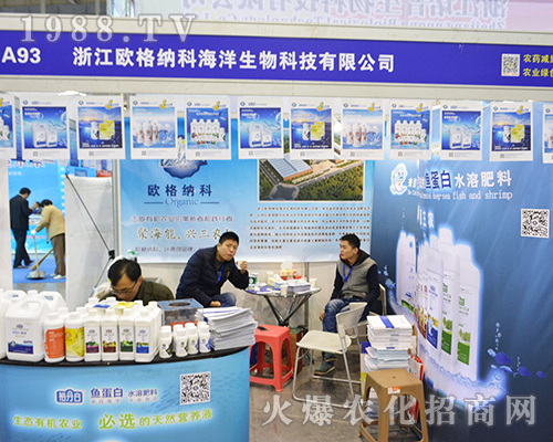 �㽭�W��{��2016��ȫ��ֲ�����ϴ��@����