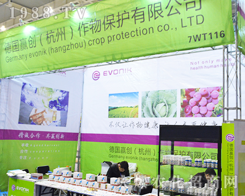 �A��(chu��ng)�����ݣ����ﱣ�o�r(n��ng)�I(y��)������2016��32��ȫ��ֲ����