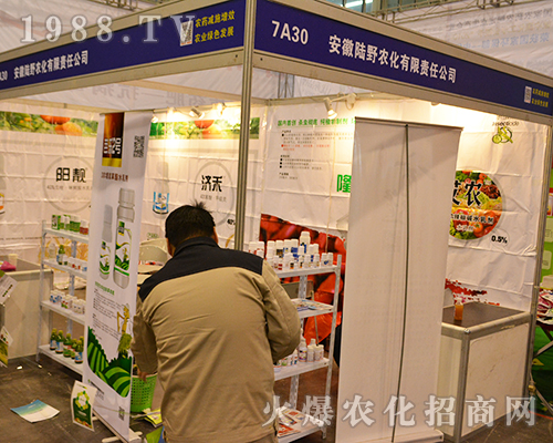 �����Ұ�r(n��ng)���ڵ�32���Ͼ�ȫ��ֲ����(hu��)�τ�(chu��ng)�x��