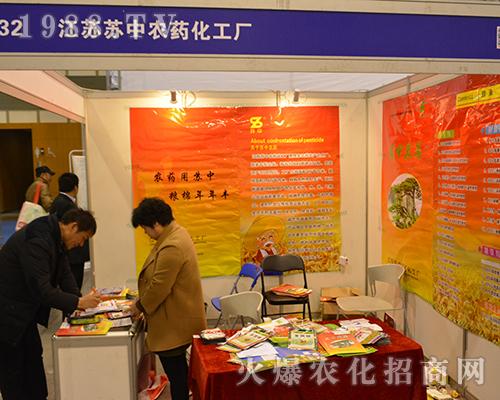 ���K�K���r(n��ng)ˎ��2016���Kʡֲ�����τ�(chu��ng)�ѿ�