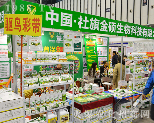 2016���Kȫ��ֲ���������T����չλǰ���^����