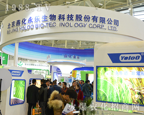 �໯��������2016���K�Ͼ�ȫ��ֲ����