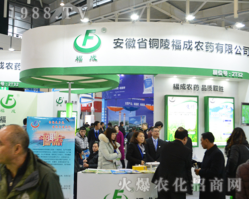 ��32��ȫ��ֲ�����ϸ����r(n��ng)ˎ׌����ǰһ��