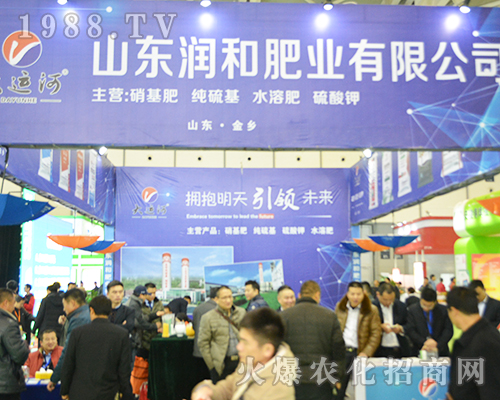 ���ͷʘI(y��)��2016��32��ȫ��ֲ����������׷����