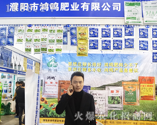 ���Q�ʘI(y��)�Ԛ����2016ȫ��(gu��)ֲ����(hu��)