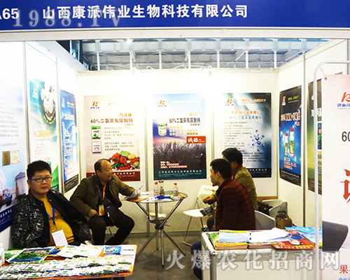 ���ɂ��I(y��)����2016ȫ��ֲ����������(j��ng)�N����ԃ