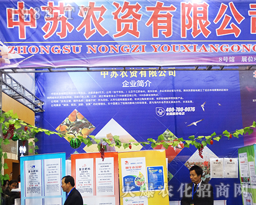 ���K�r(n��ng)�Y2016�Ͼ�ֲ����(hu��)չλ�O(sh��)Ӌ(j��)��������